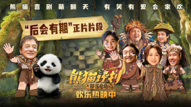 周最热的影片。
