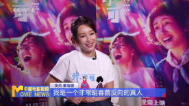 点击链接收看：科技赋能·光影筑梦 中国灯光迭代升级 打造光影奇观我们再将目光投向影视灯光产业。