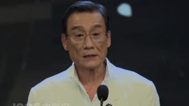 本片改编自孔枝泳（《熔炉》）和辻仁成（《再见，总有一天》）合著的同名小说，讲述了在日本留学的韩国女子“洪”（李世英 饰）遇到了日本男子“润吾”（坂口健太郎 饰），在经历悲切爱情与离别后，时隔数年在韩国重逢的命运爱情。