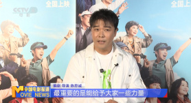 《末路狂花钱》徐州路演 贾冰谭卓亮相马东点赞 2024-05-03 五一喜剧《末路狂花钱》正在热映中，截至上映第二日票房累计突破1.