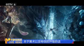 近千名粉丝将台北松山机场围得水泄不通，当前田走出机场那一刻现场爆 松田翔太新片挑战雷人爆炸头 羞涩谈论男女秘事 2011-09-01 松田翔太主演的青春喜剧片《高校痞子田中》曝光新剧照，松田与女星原干惠的共演画面首次披露。