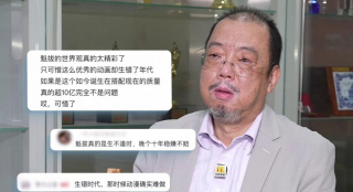 2025-05-15 小李子颁奖！