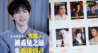 在剧照上，男主演瑞恩·高斯林持枪亮相。