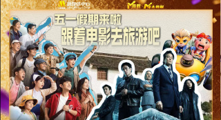 于洲：这个是第一部。