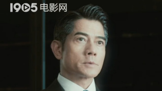 《大侦探皮卡丘》累计票房破3亿，远超本片在日本的累计票房（约合9184万人民币）；《复仇者联盟4：终局之战》票房虽然跌幅明显，但仍旧以单日收入千万票房位列第二名。
