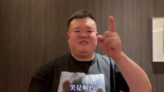 凯特·温斯莱特导演首作！