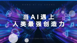 将其转换成了Max。