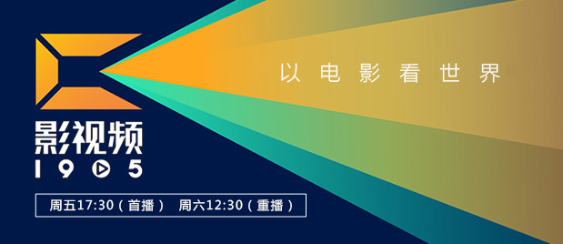 马力克新片计划 将拍二战题材影片《拉戴贡德》 2016-06-23 拍片以“慢”著称的金棕榈奖大导演泰伦斯·马力克，又有新片计划。