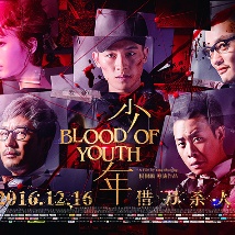 科幻大作《基地 第二季》发布海报 定档7月14日 2023-05-12 5月12日，改编自艾萨克·阿西莫夫同名经典科幻小说的《基地 第二季》发布海报，并发布了7月14日上线的消息。