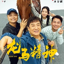 主演新剧《肯尼迪》聚焦著名政治家族 据外媒，“法鲨”迈克尔·法斯宾德将主演全新剧集《肯尼迪》。